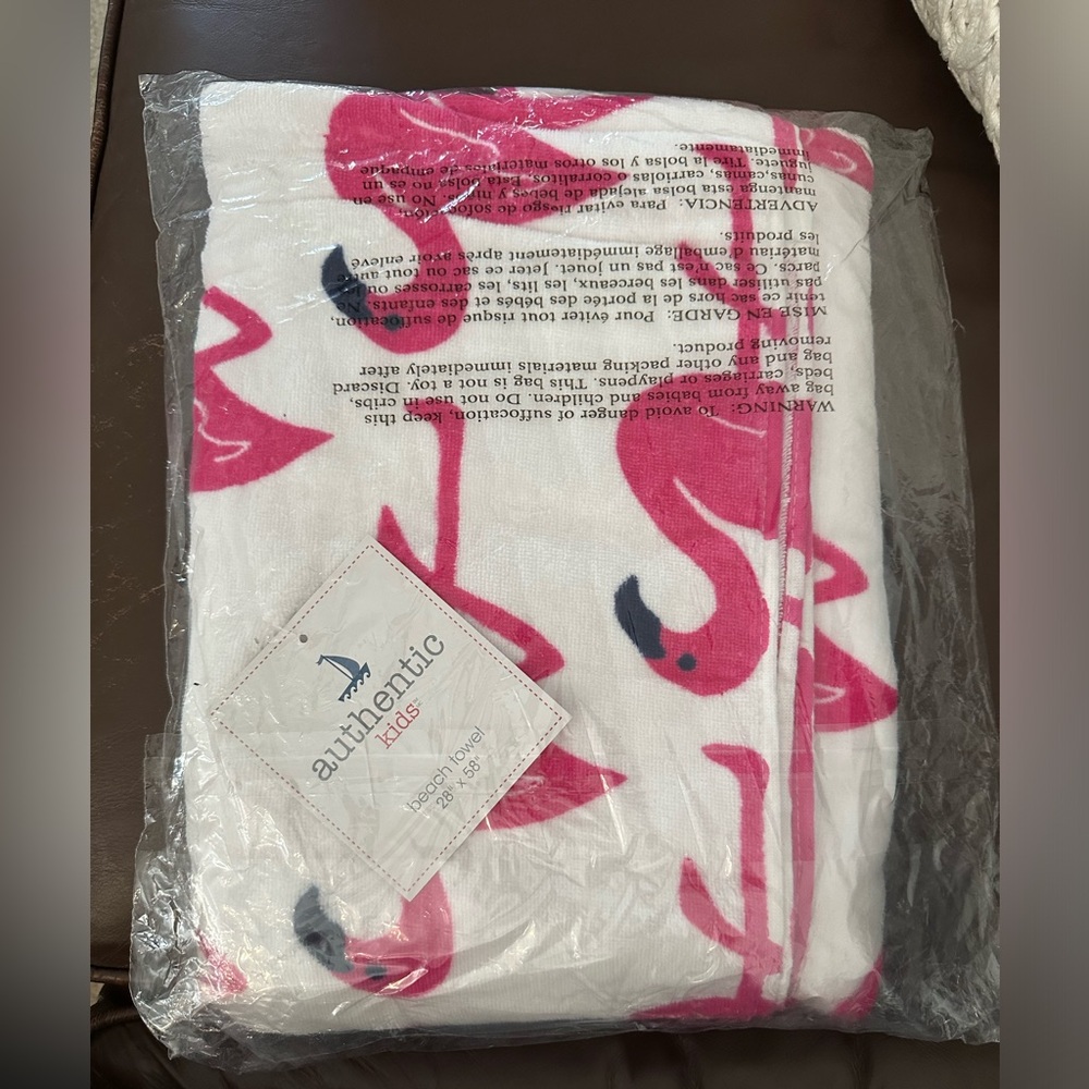Flamingo print beach towel, kid size